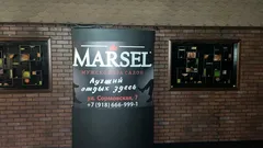 Марсель — салон массажа Краснодаре