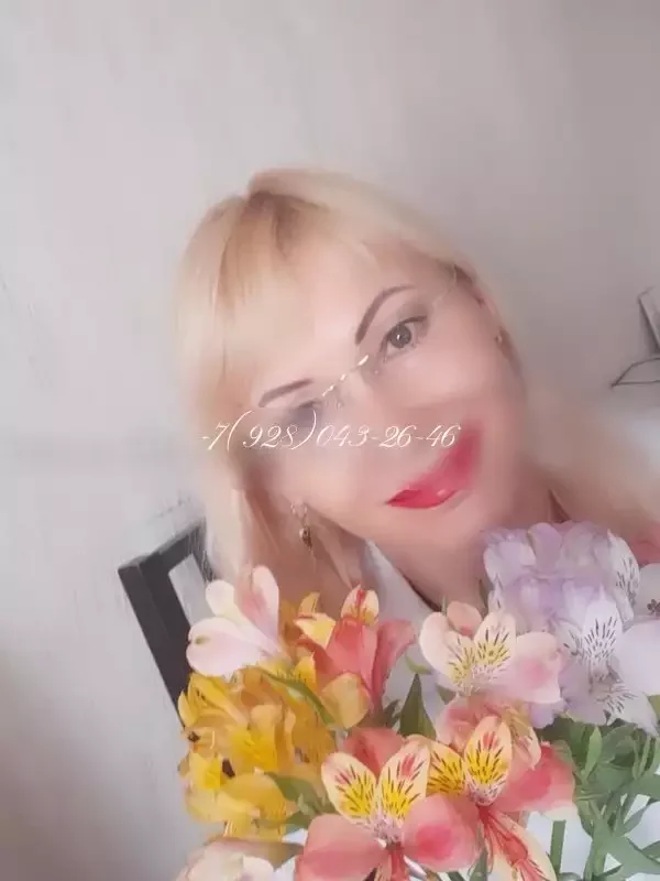 Светлана — массаж в Краснодаре