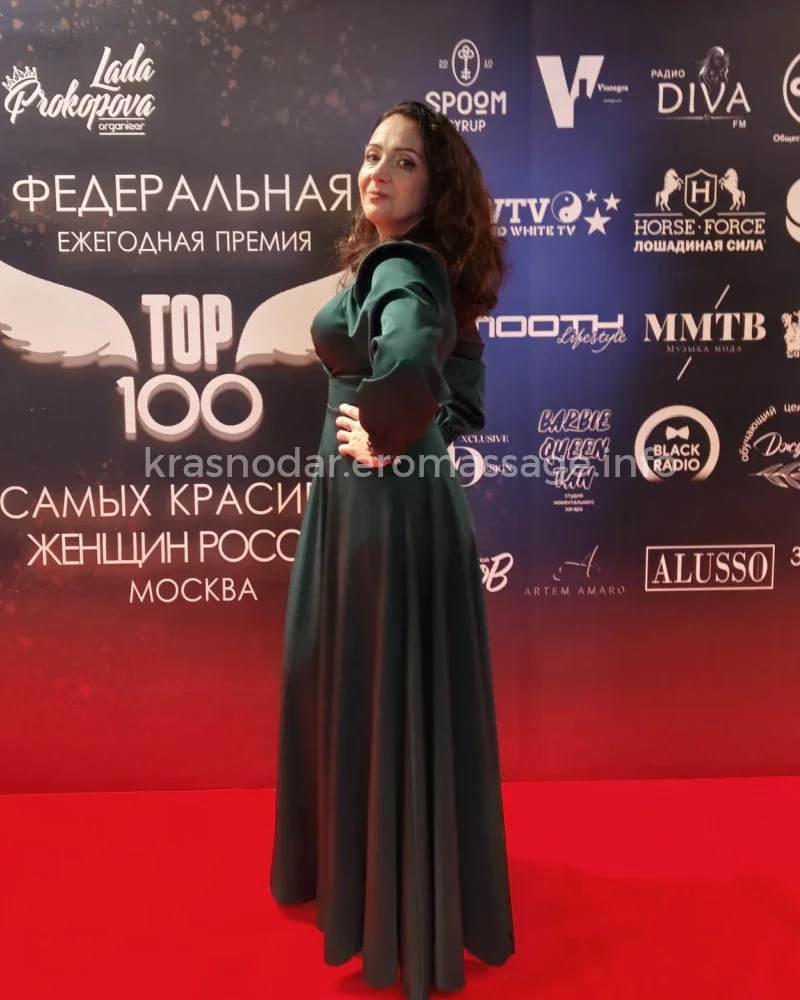 Svetlana — массаж в Краснодаре