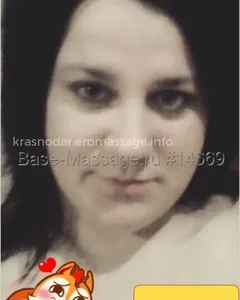 Жанна — массаж лингама Краснодаре