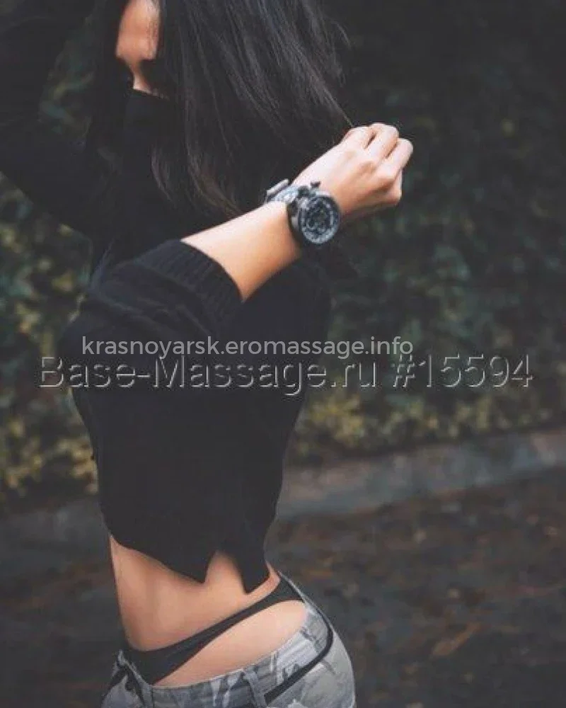 Marika — массаж в Красноярске