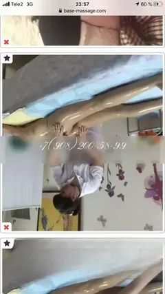 Ольга