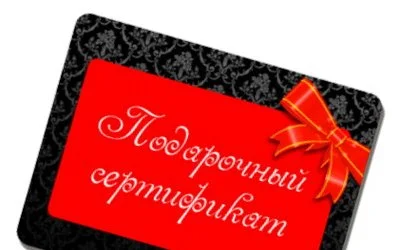 Салон эротического массажа До рассвета — фото 15