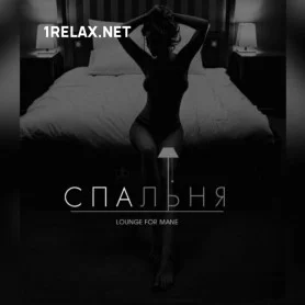 Салон «Холостяк» — фото 5