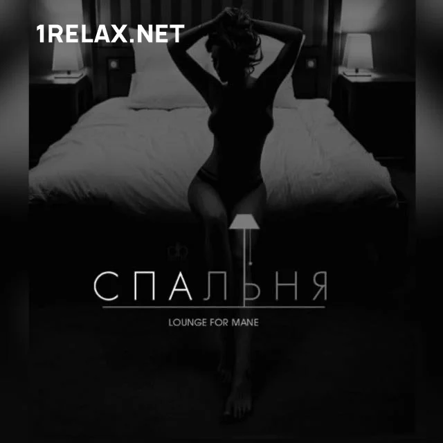 Салон «Спальня» — фото 6
