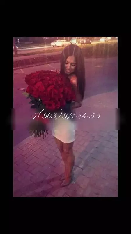 Александра — массаж в Москве