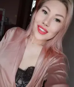 Арина