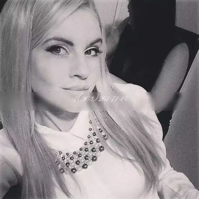 Екатерина — массаж в Москве