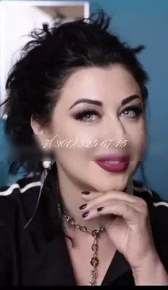 Лана — эромассаж, Автозаводская