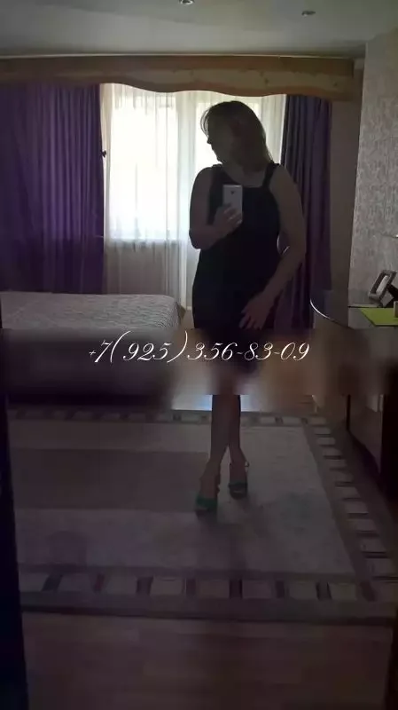 Лена — массаж в Москве