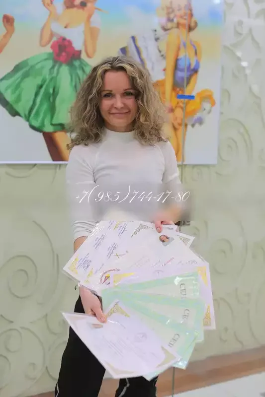 Ника — массаж в Москве