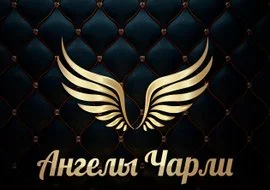 Апарт студия для мужчин Maximum — фото 7