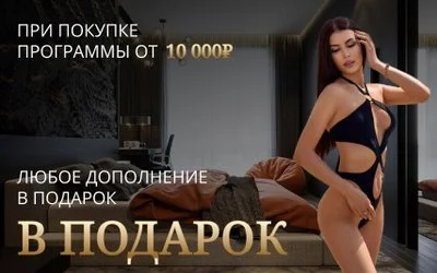 Салон эротического массажа Эльдорадо — фото 50