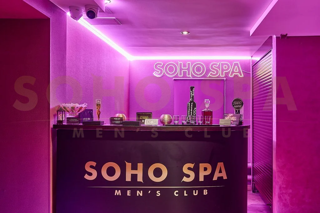 Салон эротического массажа Soho SPA — фото 40