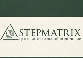 Йонитерапия Юрий Райдхо — фото 7