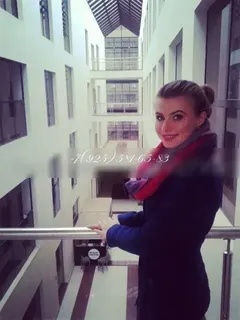 Соня — эромассаж, Бауманская
