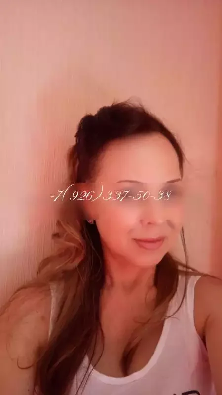 Светлана — массаж в Москве
