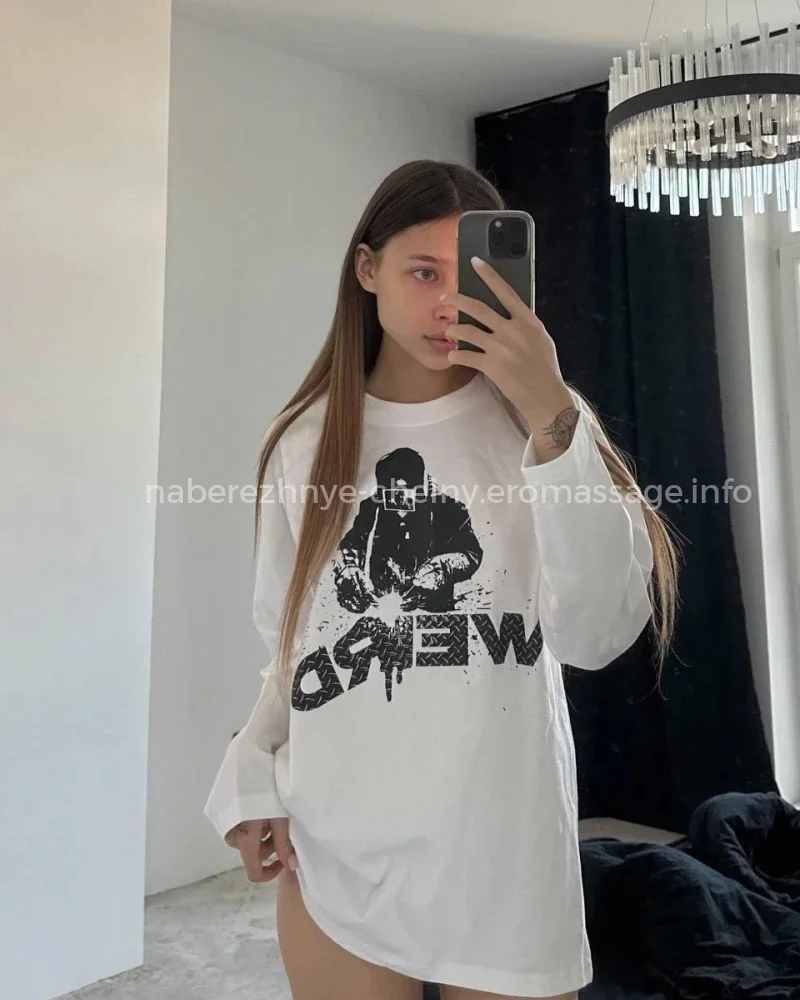 Глафира — массаж в Набережных Челнах
