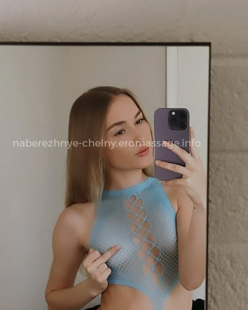 Камилла — массаж в Набережных Челнах