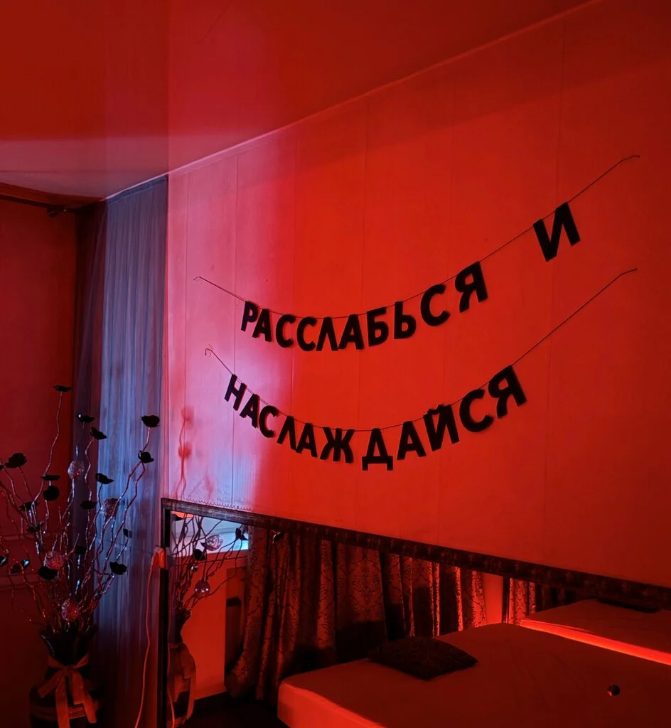 Гармония звезд — фото 8