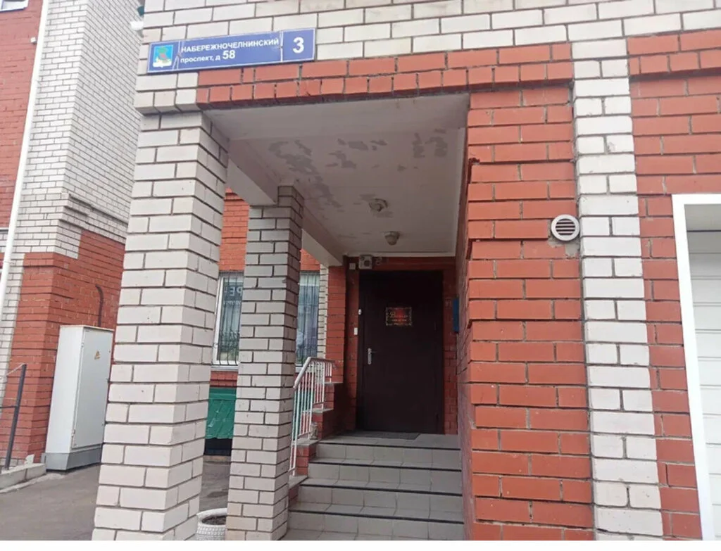 Магия СПА — фото 4