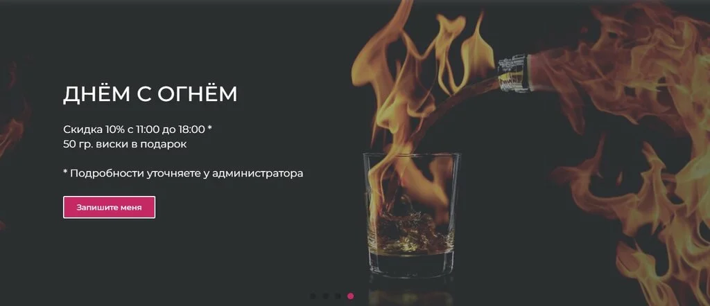 Пудра — фото 10