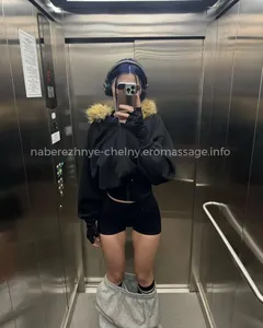 София — массаж Набережных Челнах