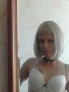 Ева — эромассаж, Ленинский