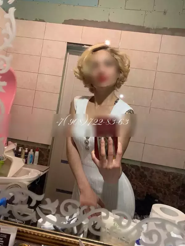 Лолита — массаж в Нижнем Новгороде