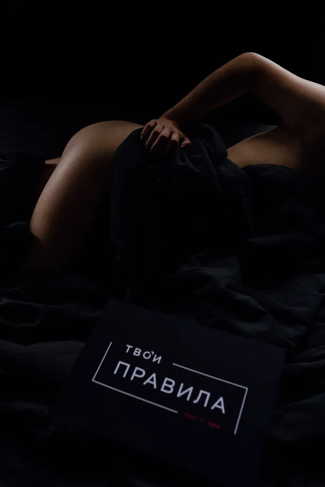 Мари, 23 года — массаж в Нижнем Новгороде