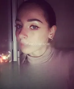 Надежда