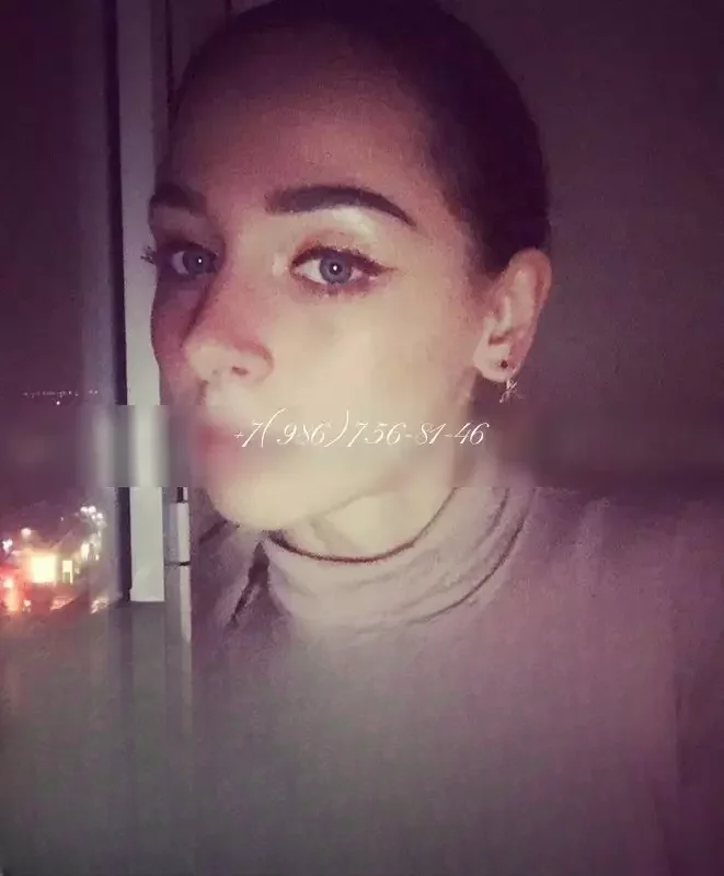 Надежда — массаж в Нижнем Новгороде