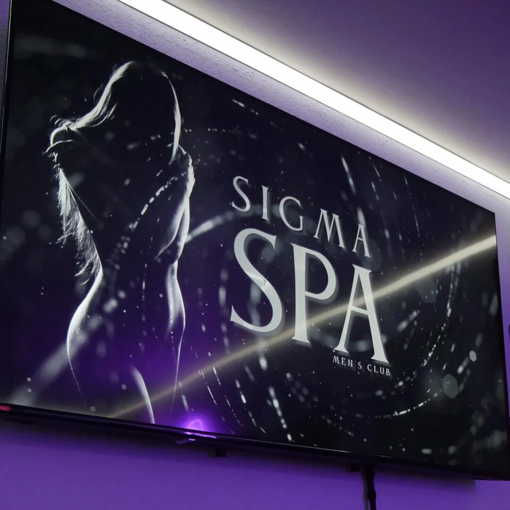 Салон эротического массажа Sigma SPA — фото 16