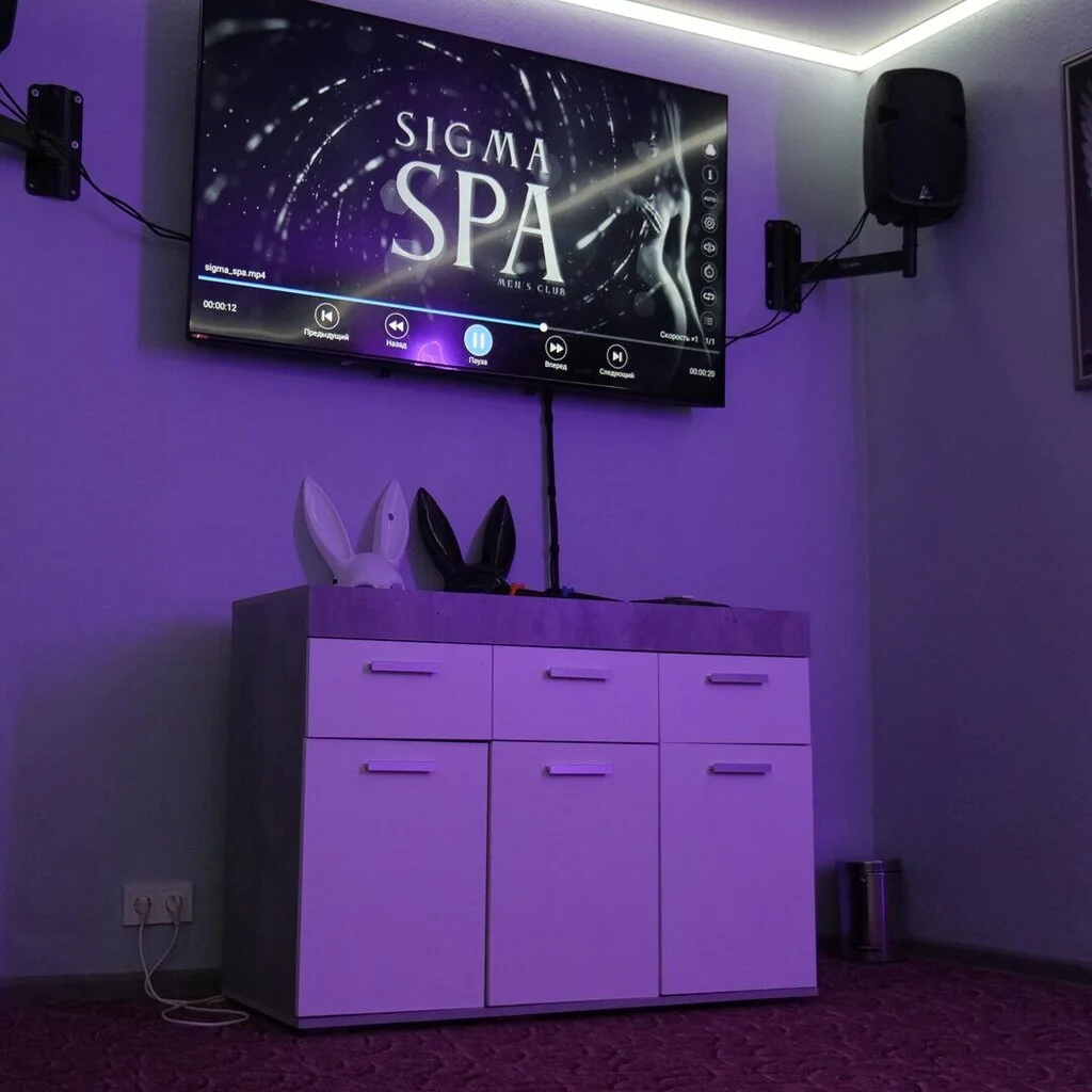 Салон эротического массажа Sigma SPA — фото 24