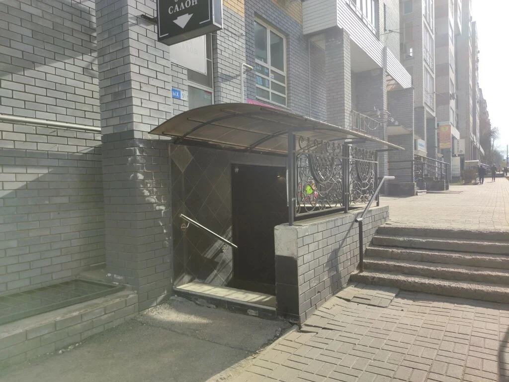 Монте Кристо