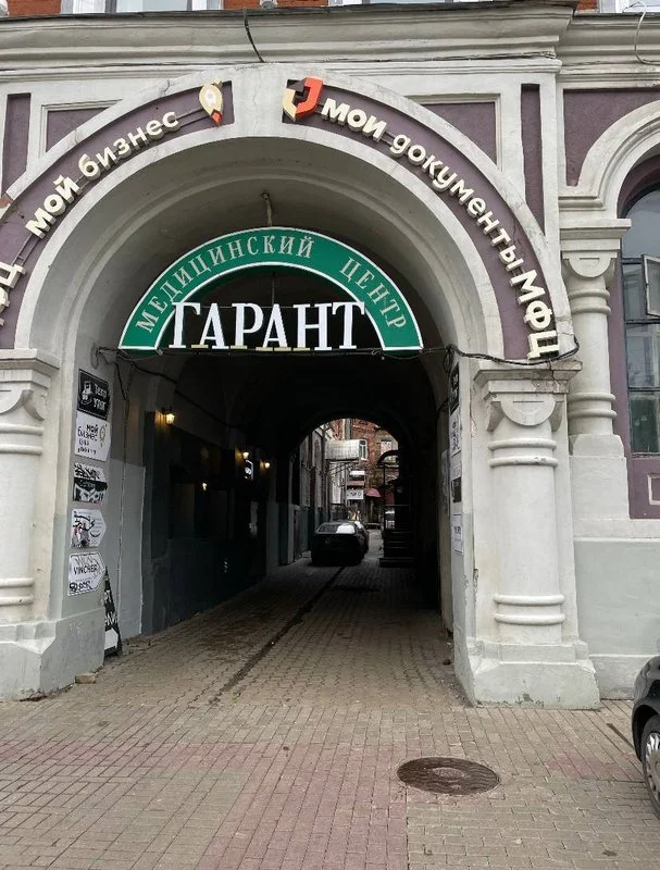 Мужской клуб Твои Правила — фото 21