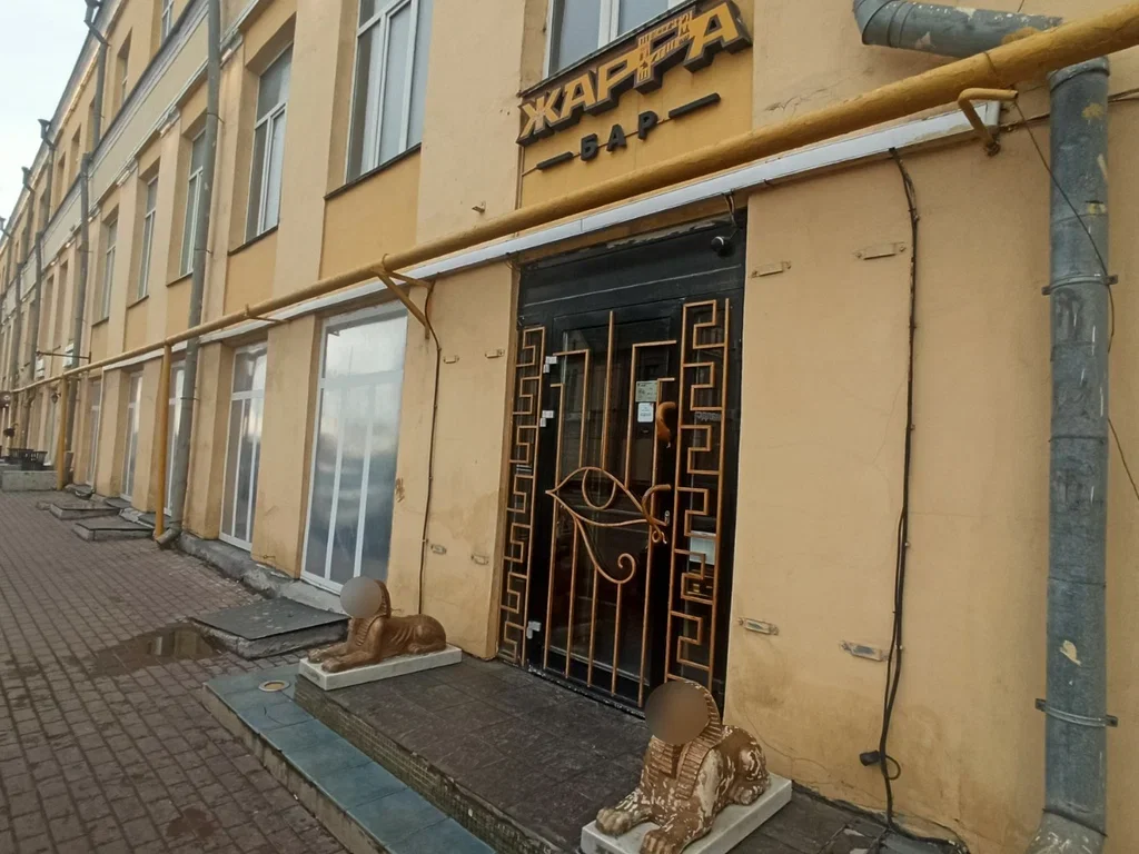 ЖарРа — фото 5
