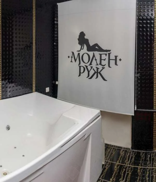 Молен Руж — массаж в Новосибирске