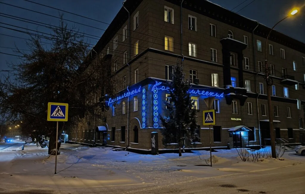 Салон «Ателье Желаний «Секрет»» — фото 22