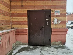 Kinsey-center — салон массажа Новосибирске