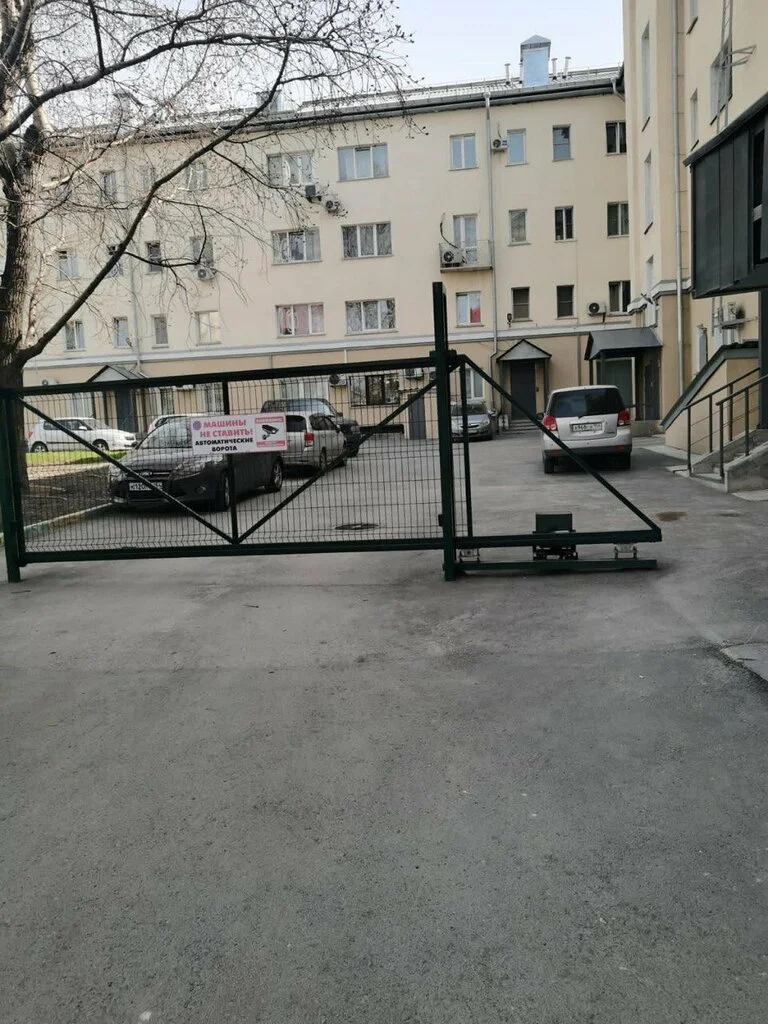 Массажный салон Эрос — фото 26