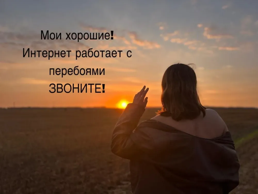 Инна, 44 года — массаж в Омске