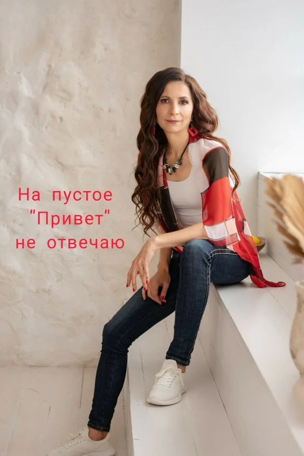 Ирина, 39 лет — эромассаж в Омске