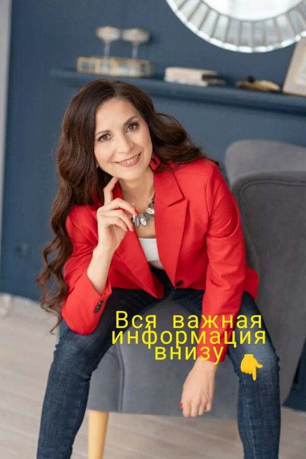 Ирина, 39 лет — эромассаж в Омске
