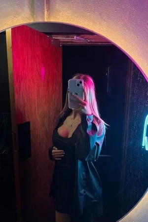 Милана, 24 года — эромассаж в Омске
