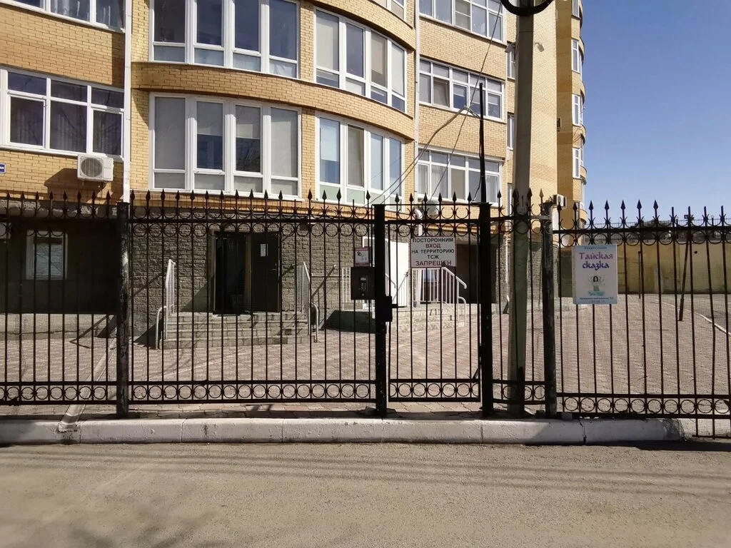 Тайская сказка — фото 27