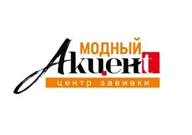 СПА центр Даймонд — фото 4