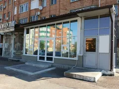 Мармелад — салон массажа Оренбурге