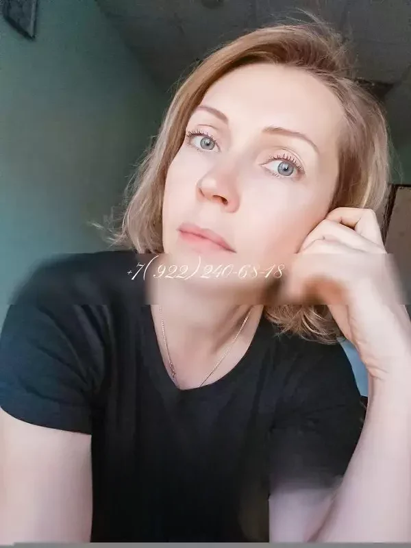 Екатерина — массаж в Перми