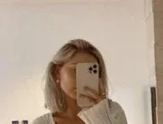 Кира